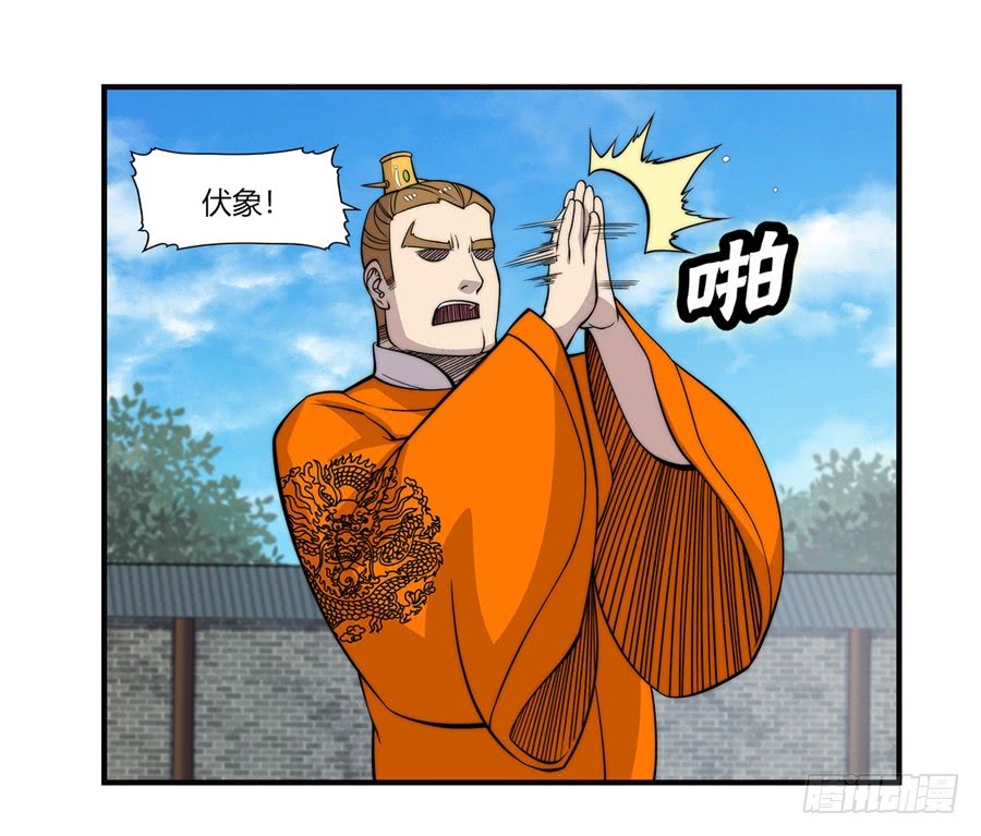 第61回22