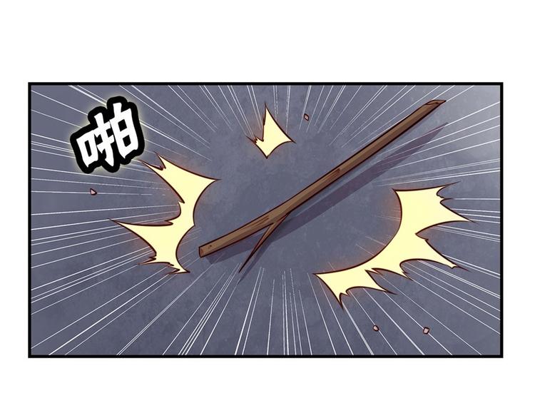 第20回8