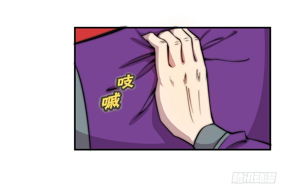 第51话17