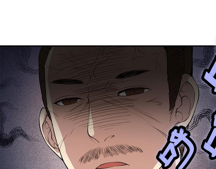 第25回29