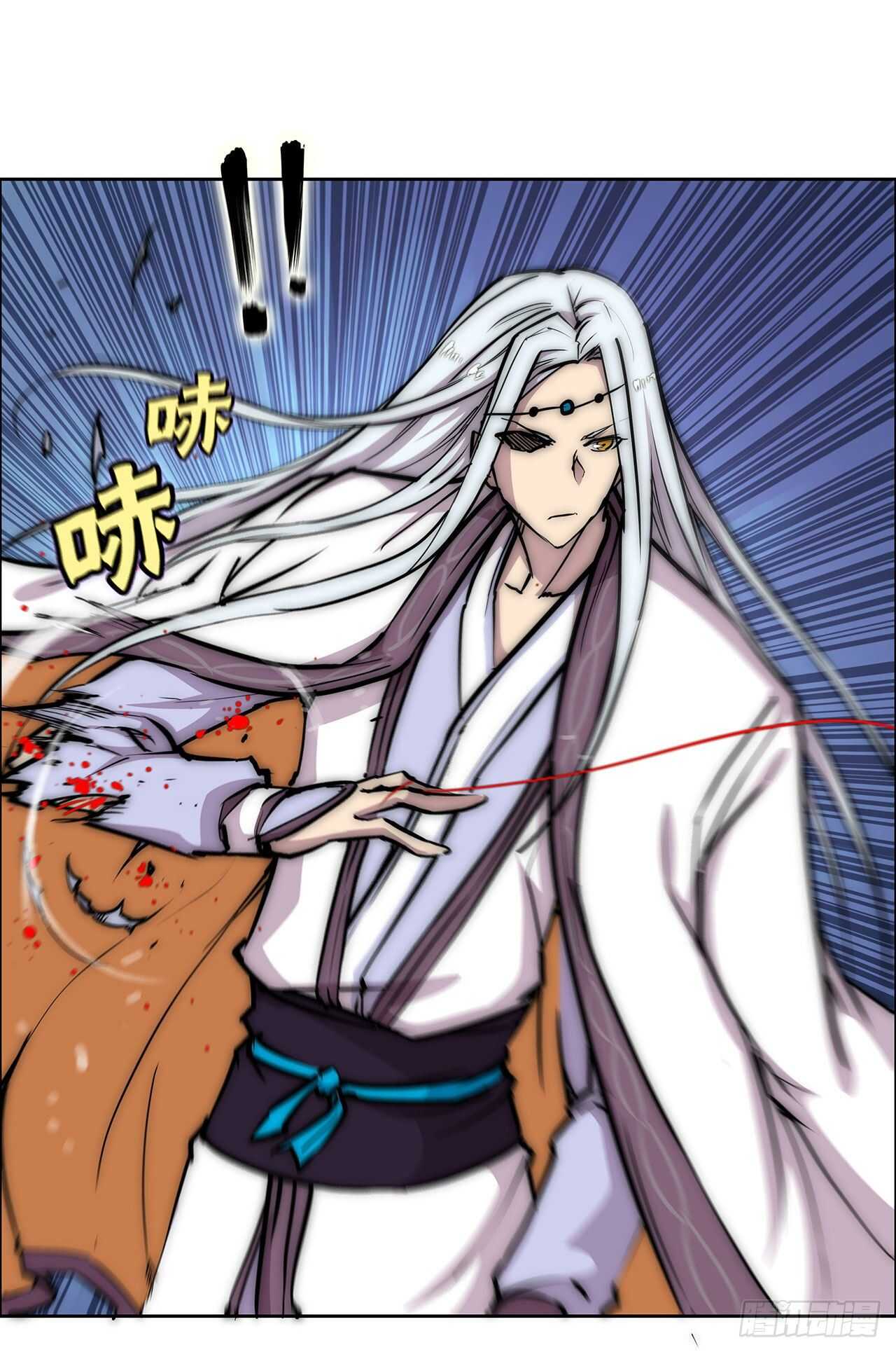 第112话41