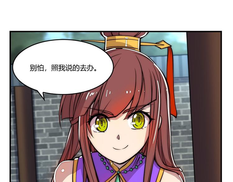 第20回133