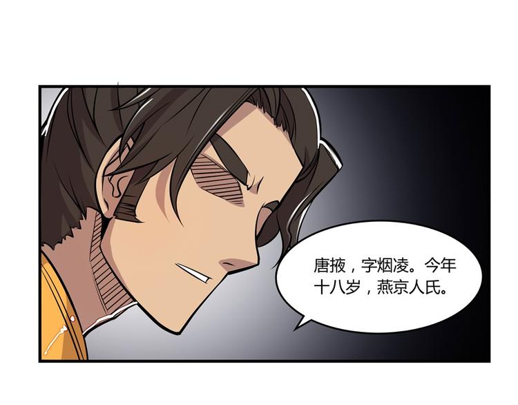 第13回144