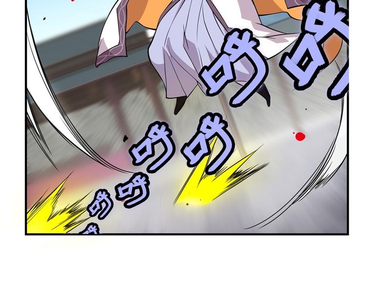 第10回26