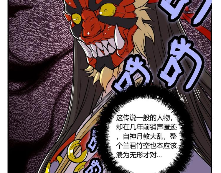 第25回11