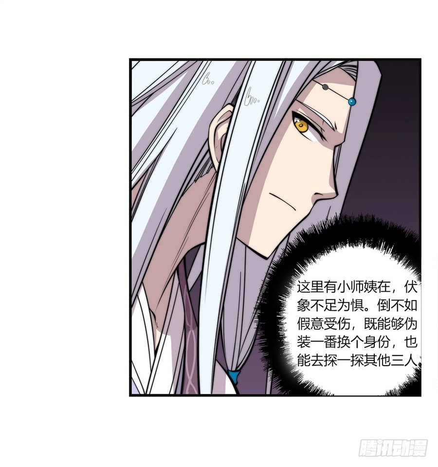 第60回8