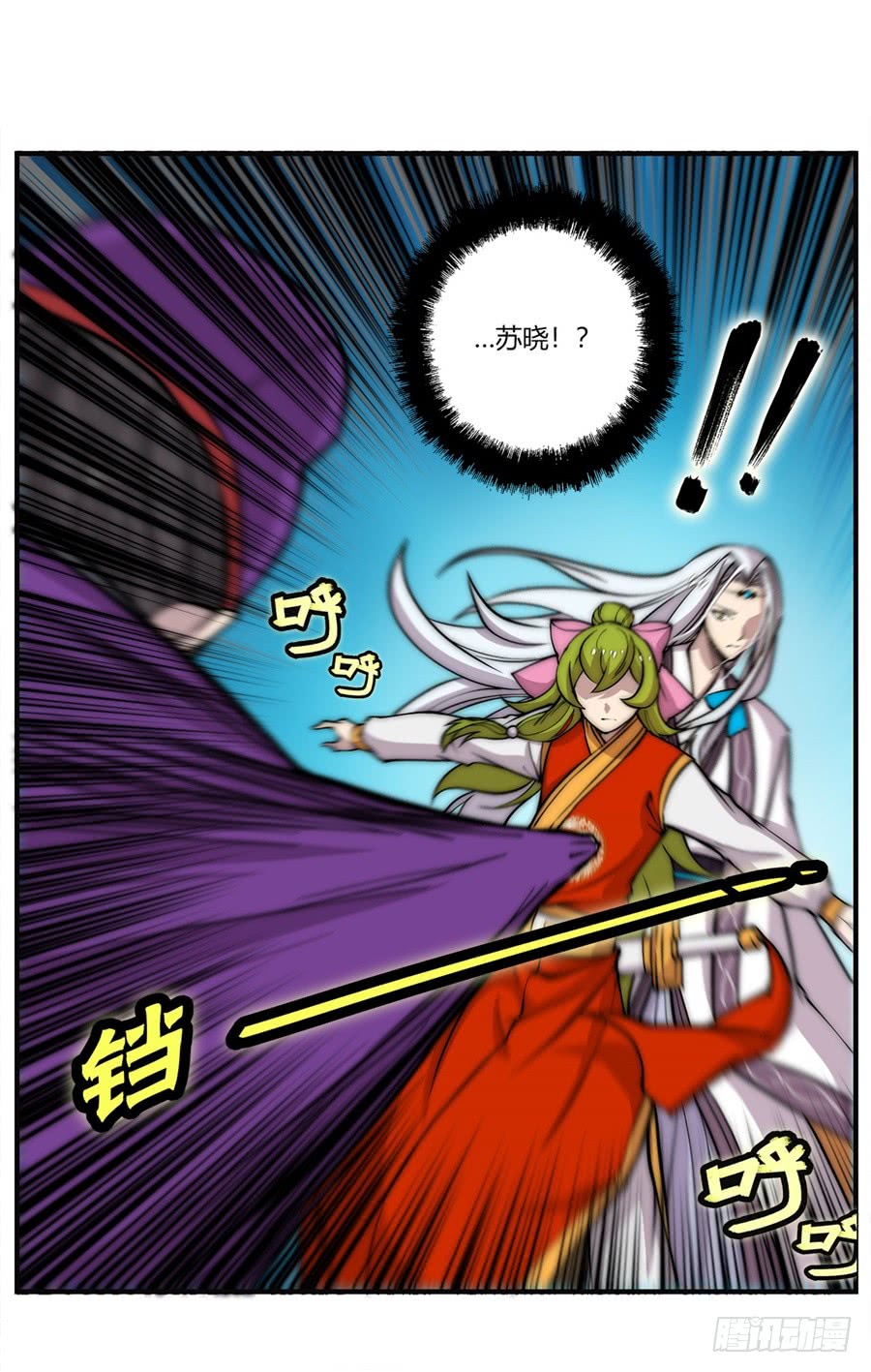 第51话70