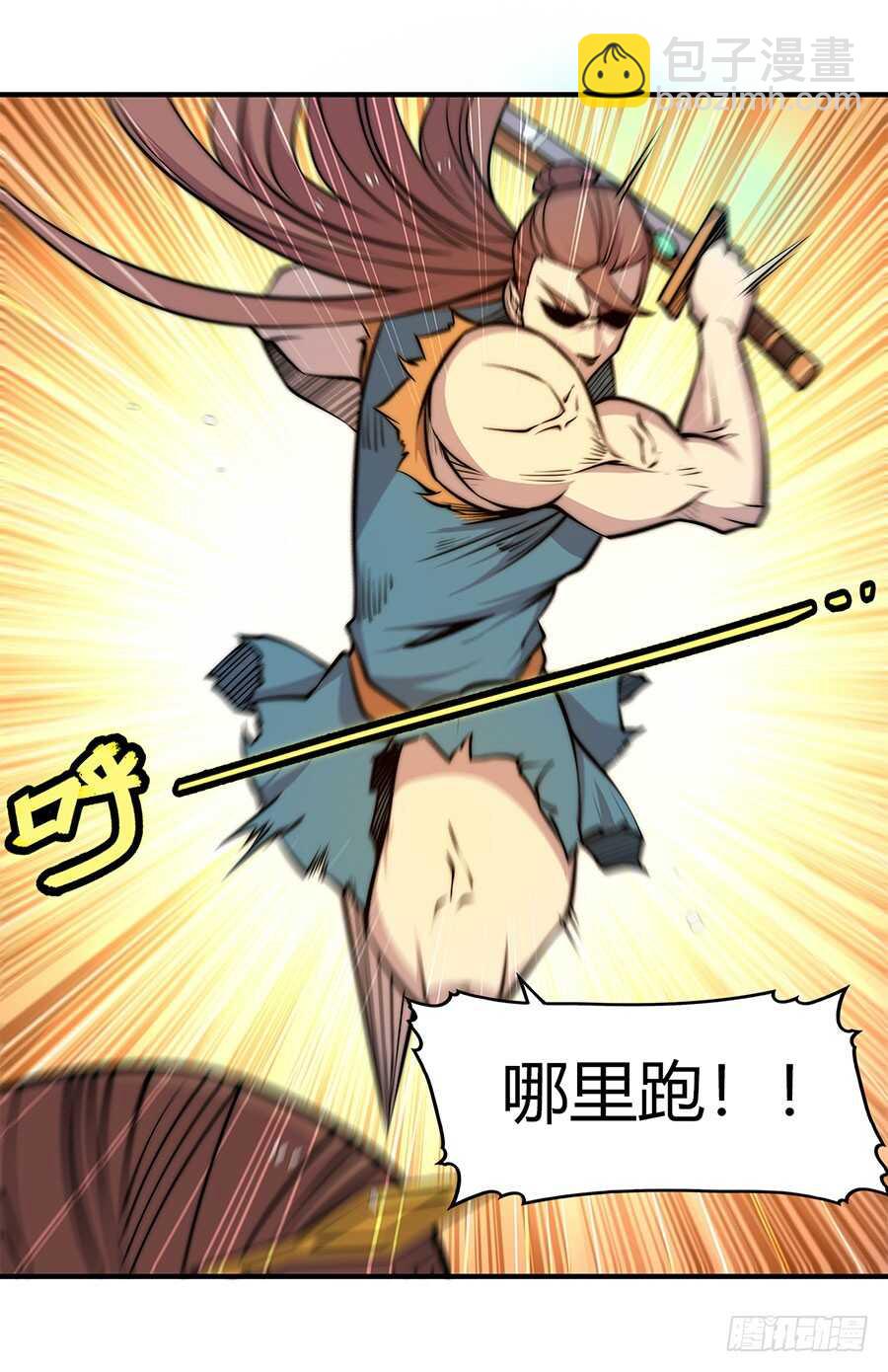 第82回20