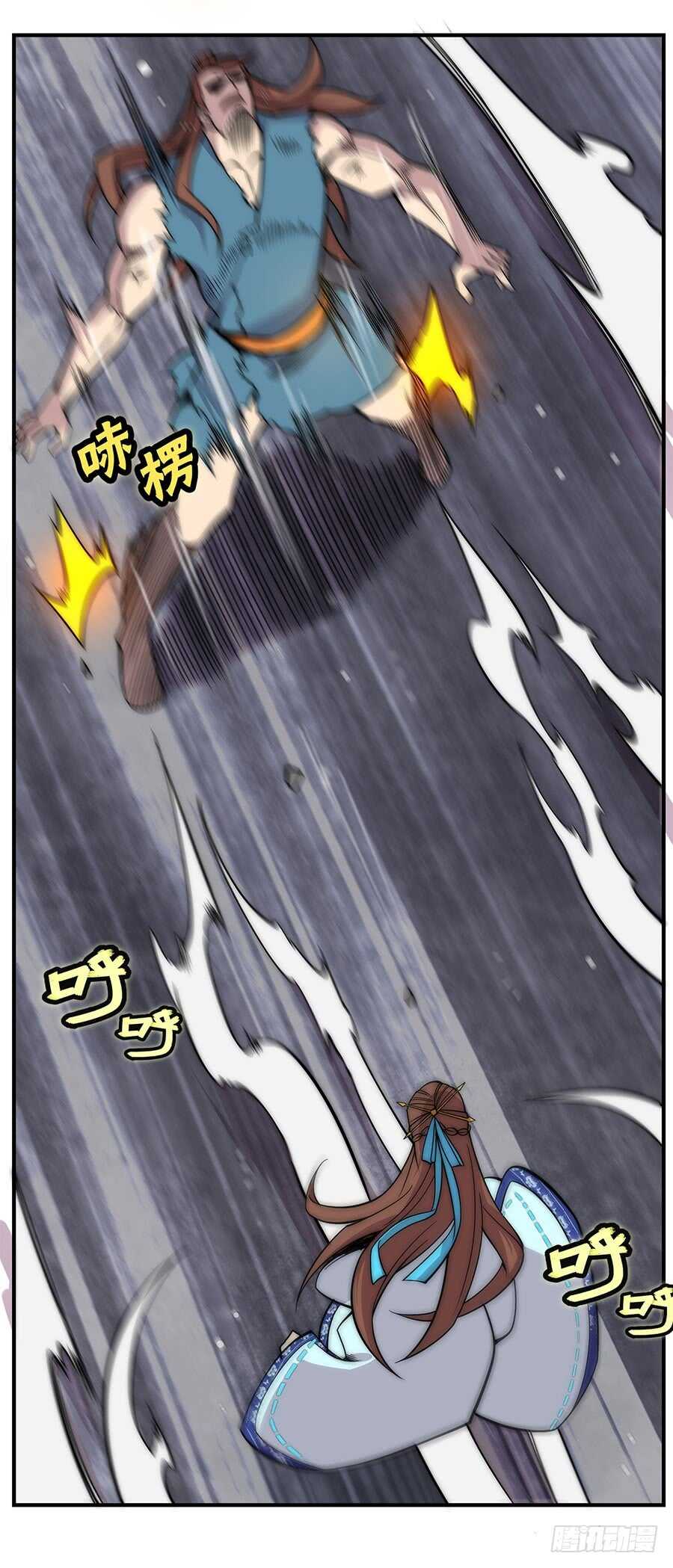 第83话 我很强？25