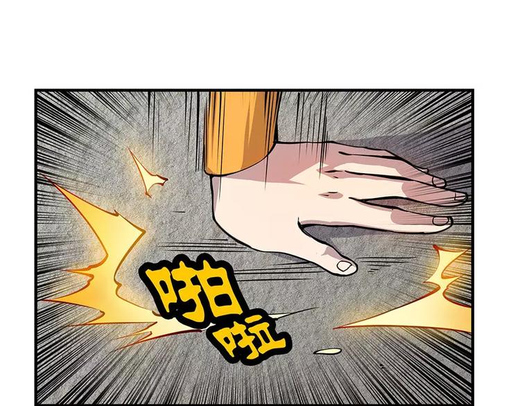 第6回137