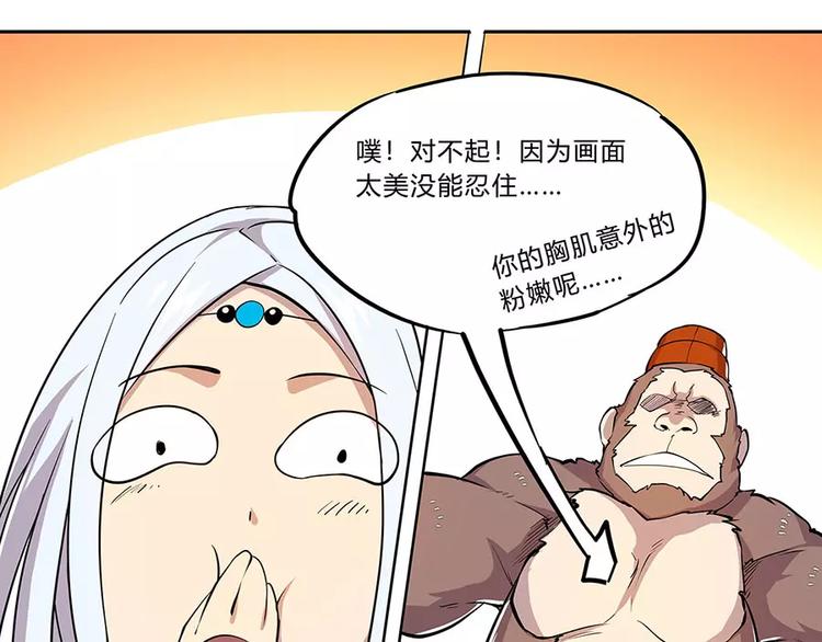 第5回69
