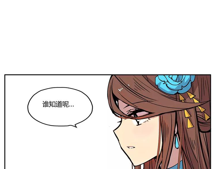 第3回117
