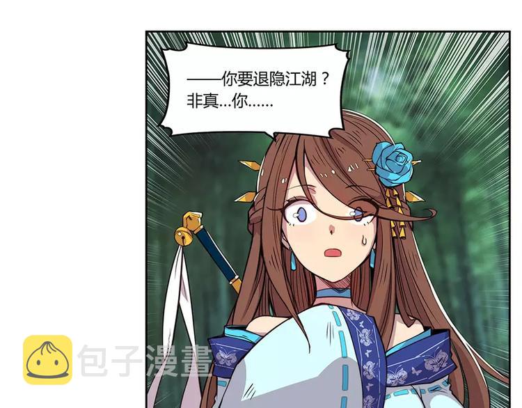 第1回49
