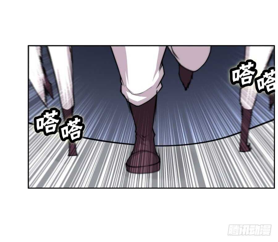第35话44
