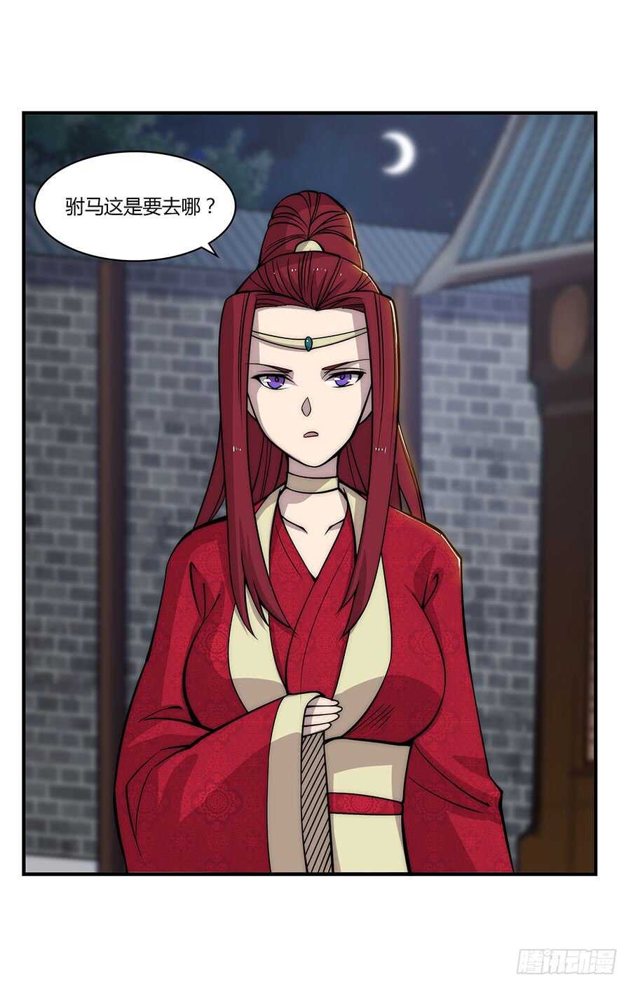 第77回2