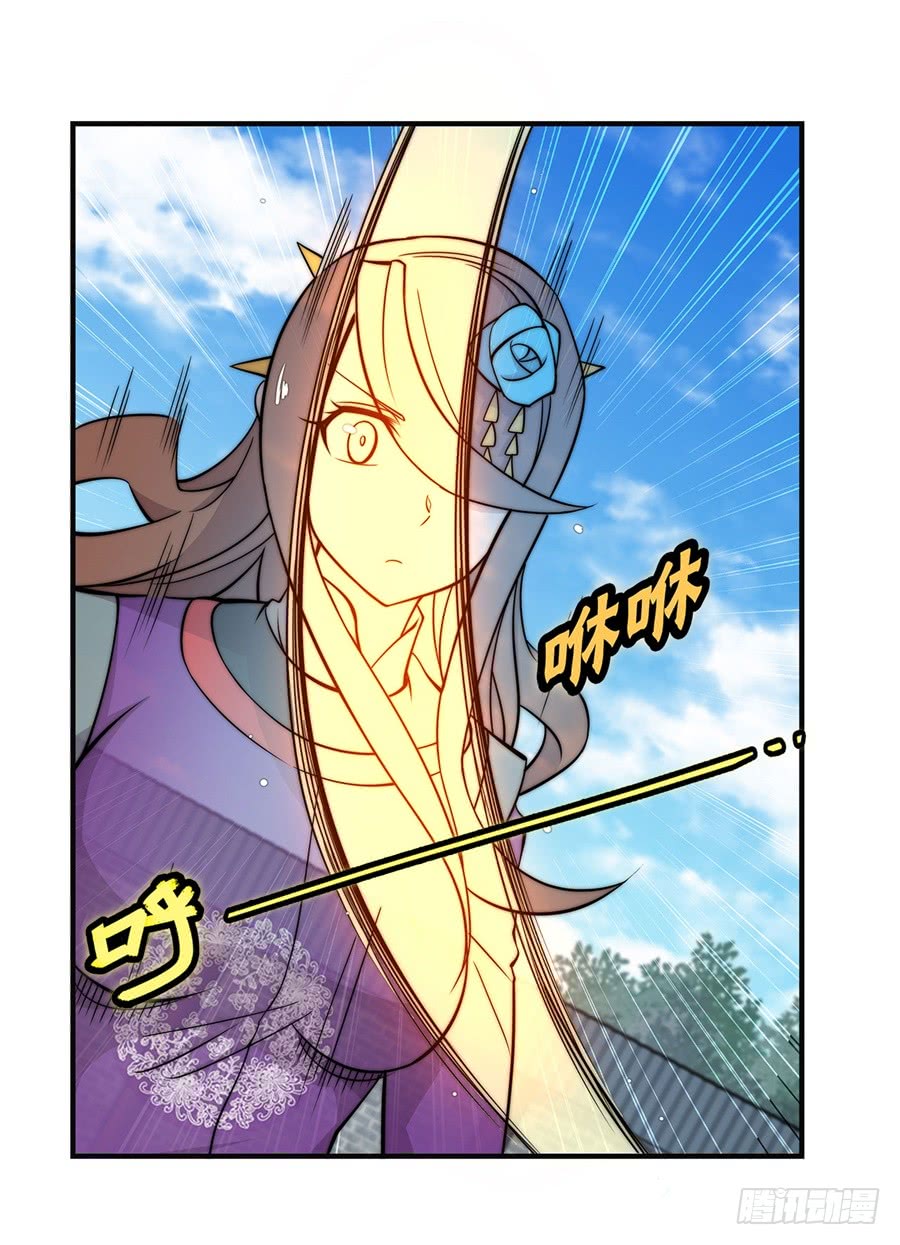 第64回25
