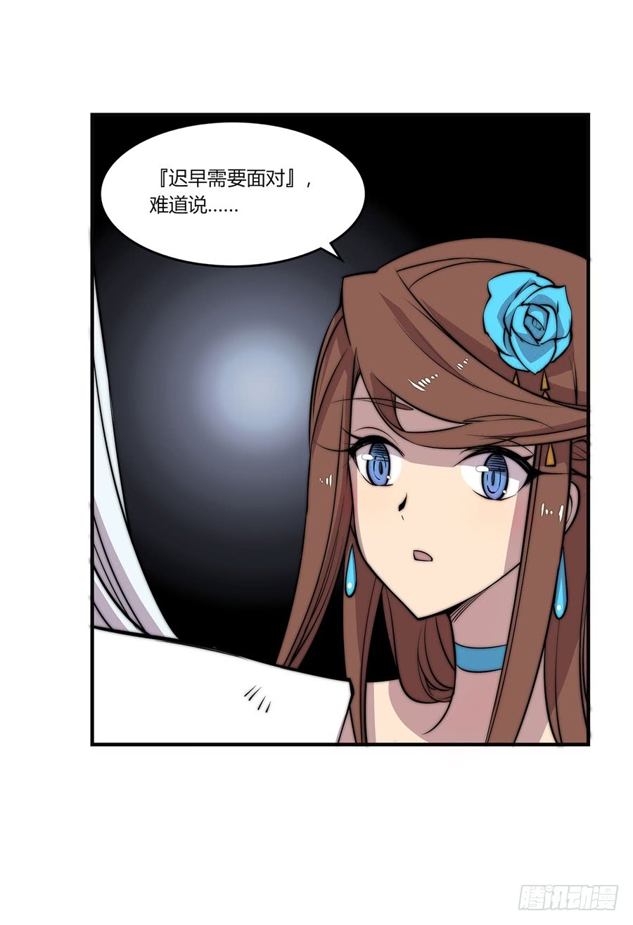 第56回27