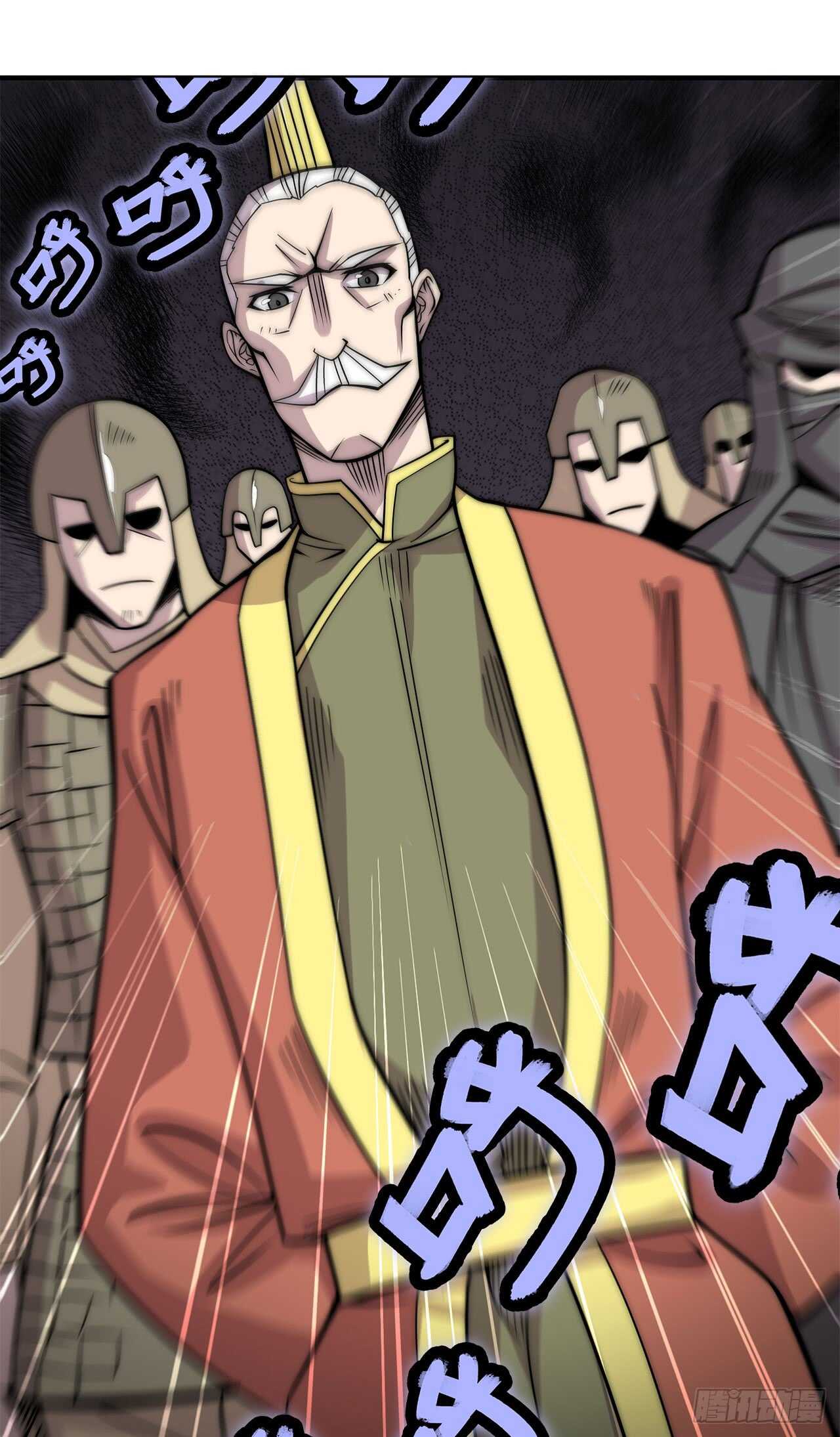 第103话15