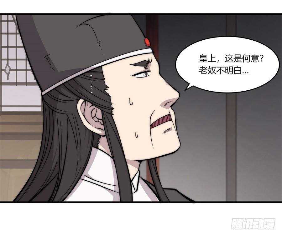 第66回16