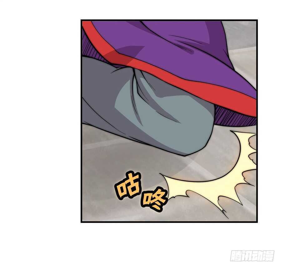 第47话32