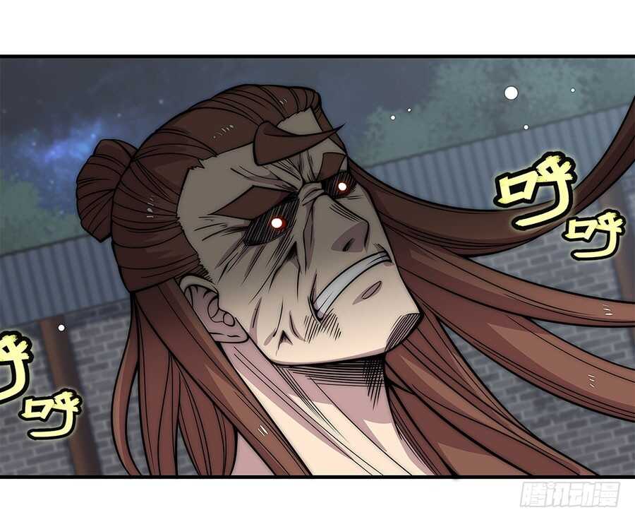第83话 我很强？26