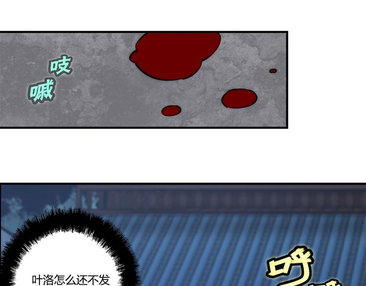 第24回129