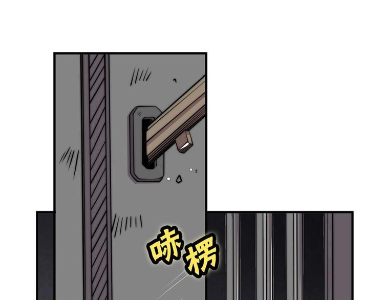 第101话16