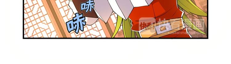 第21回56