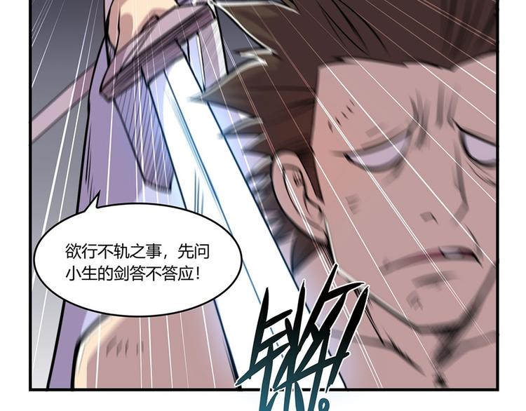 第25回91