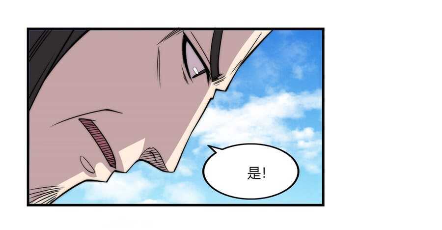 第63回52