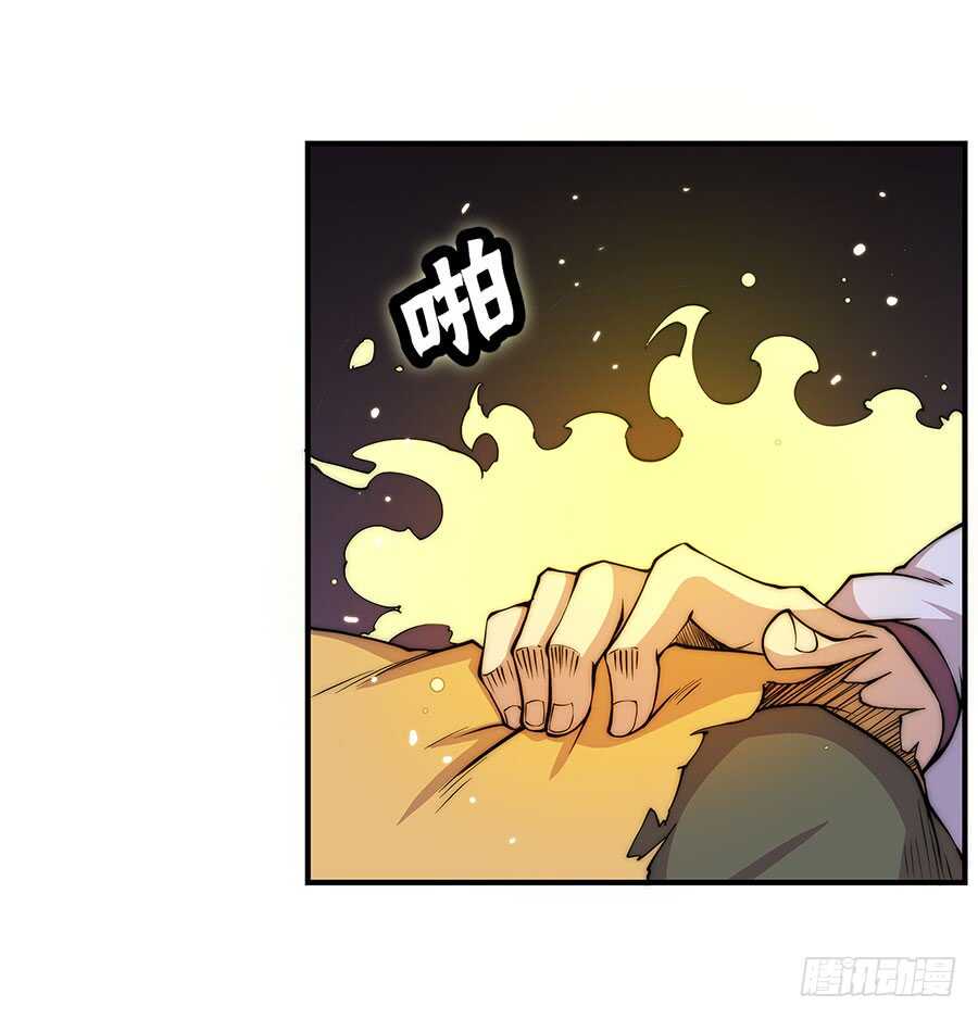 第79回9
