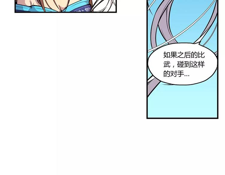 第4回47