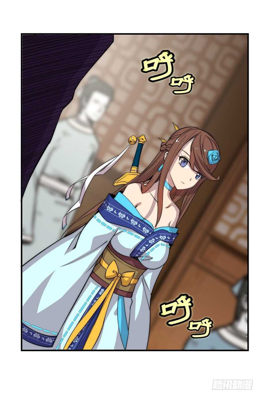第47话13