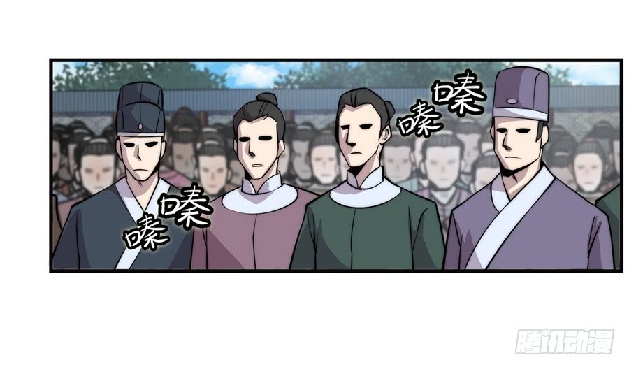 第59回4
