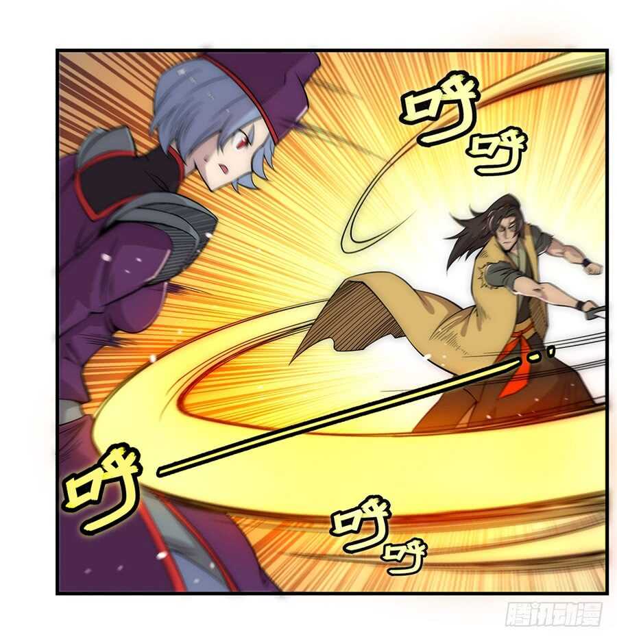 第48话27