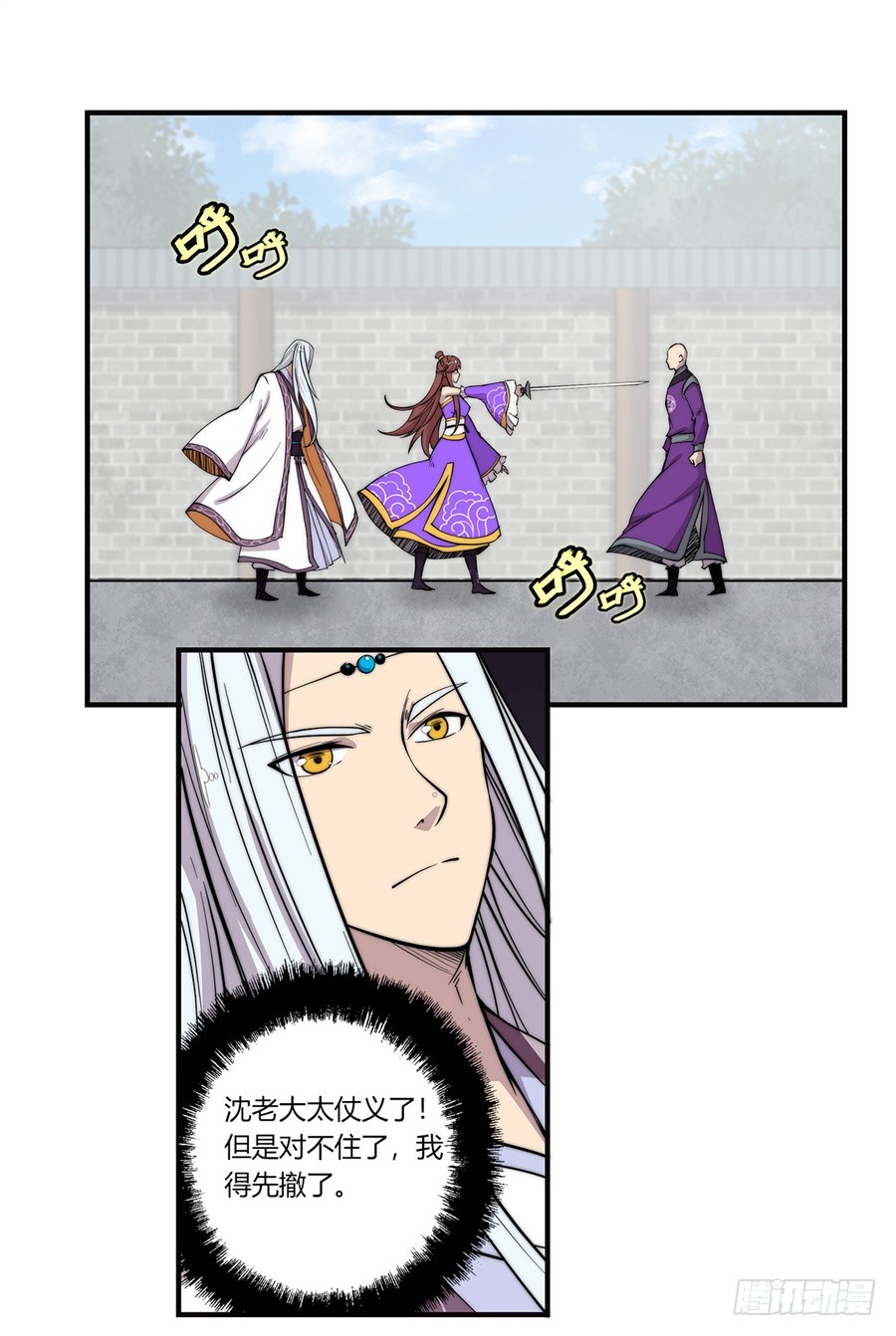 第60回16