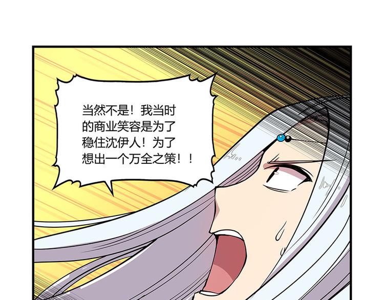 第9回97