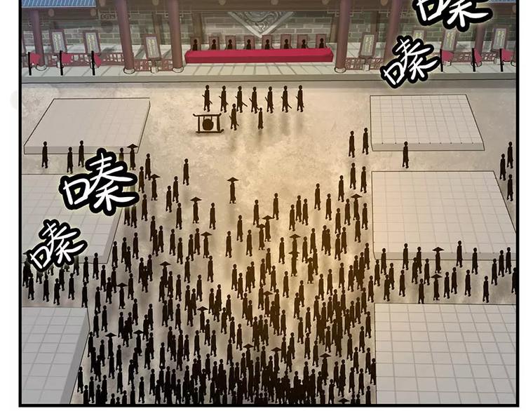 第4回4