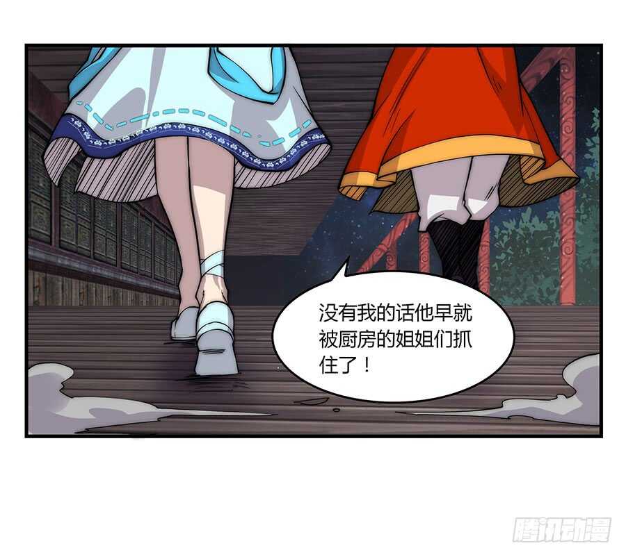 第81回45