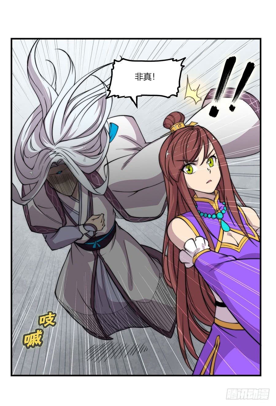 第60回18
