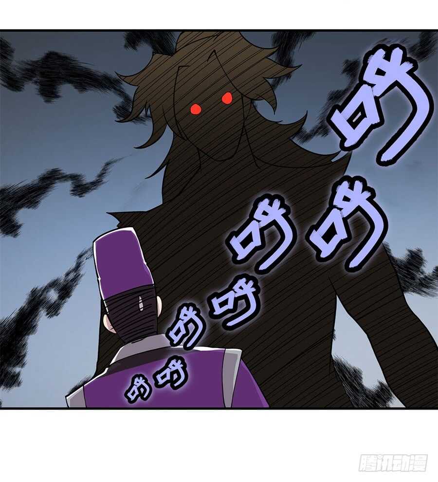 第39话51