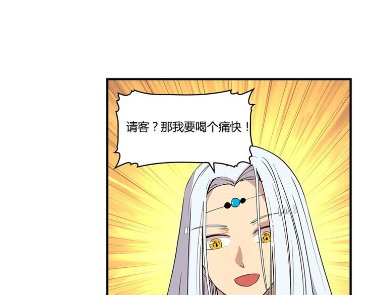 第24回30