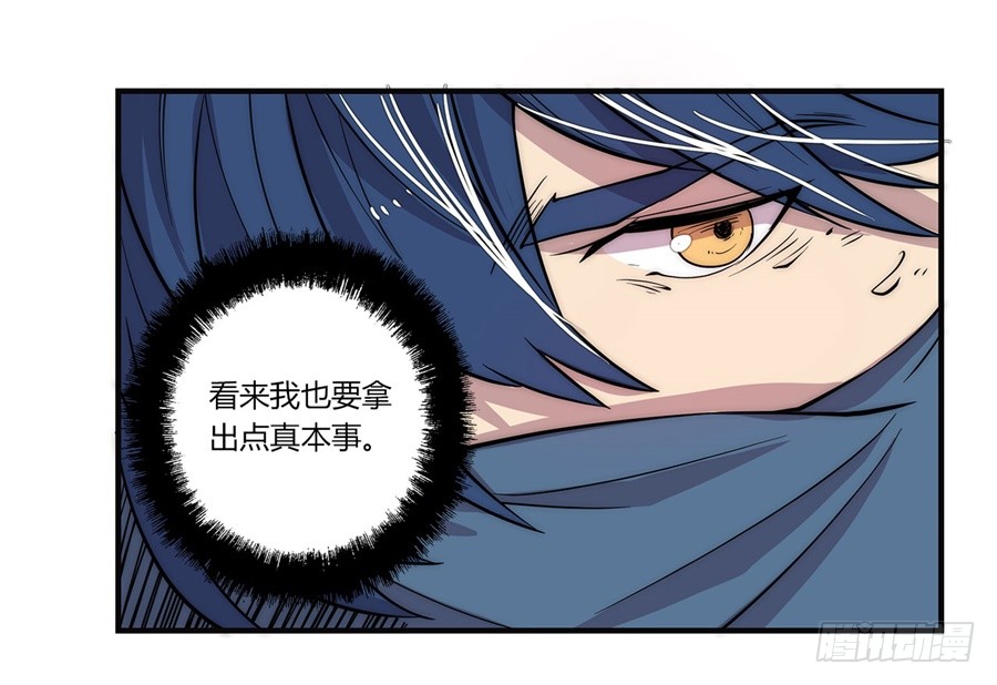 第54回49