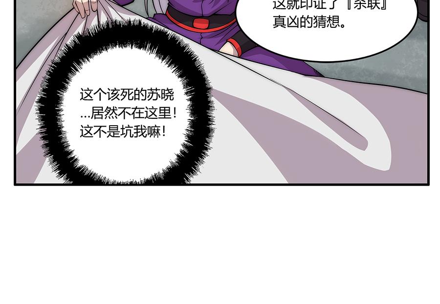 第30话128