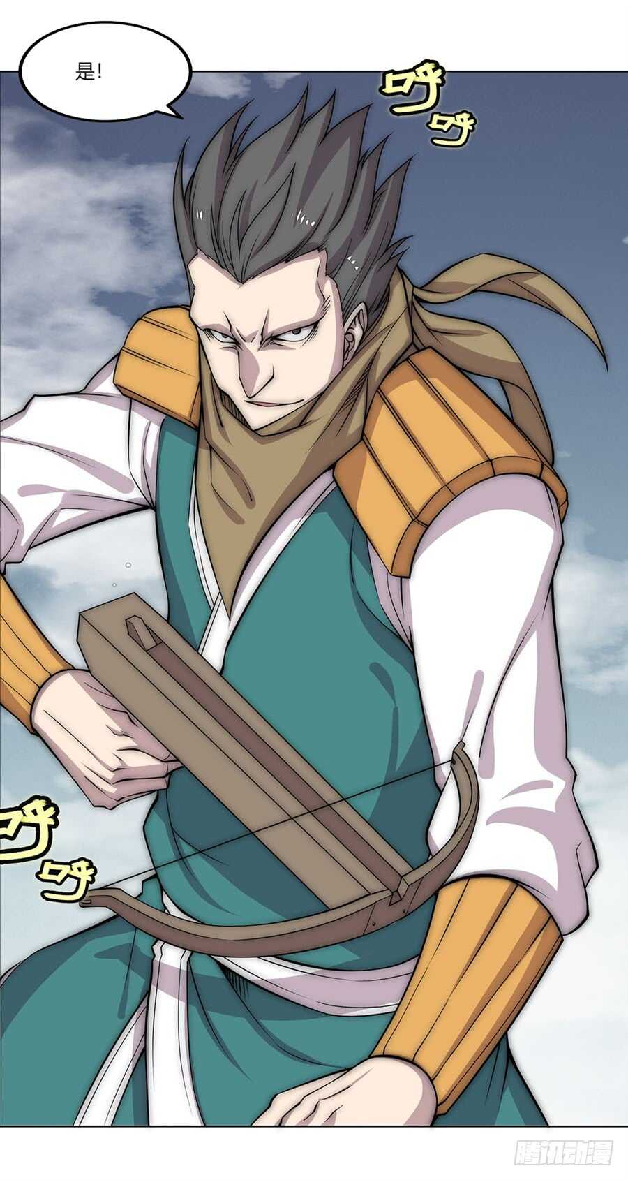 第93话24