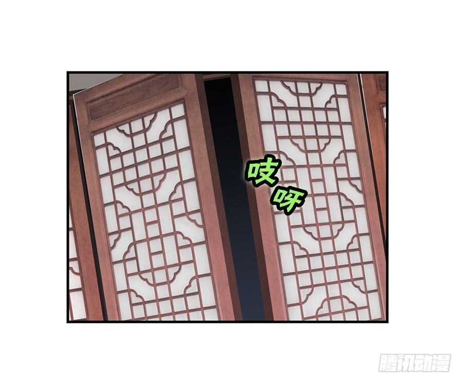 第41话8