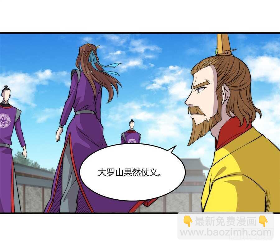 第63回5