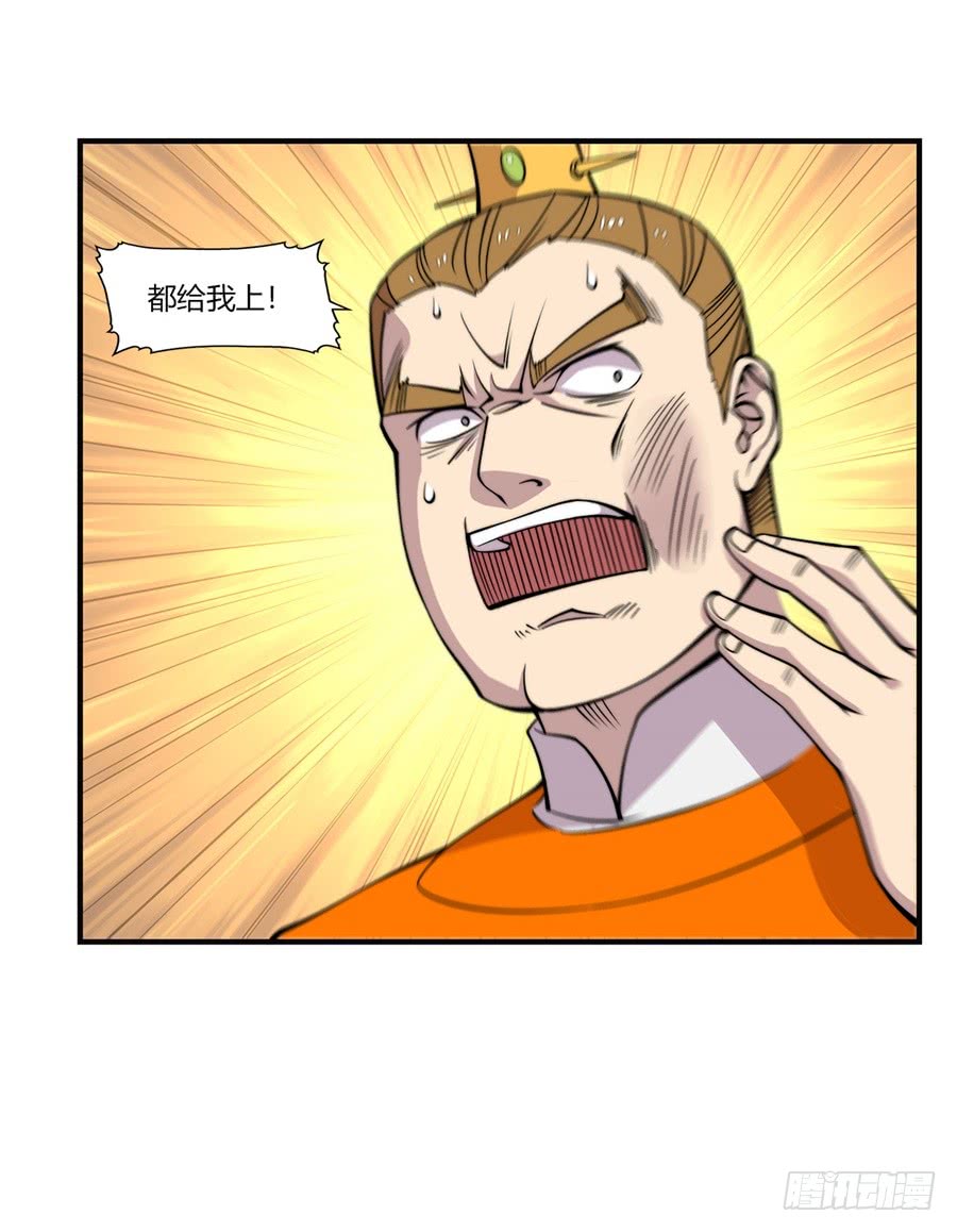 第71回23