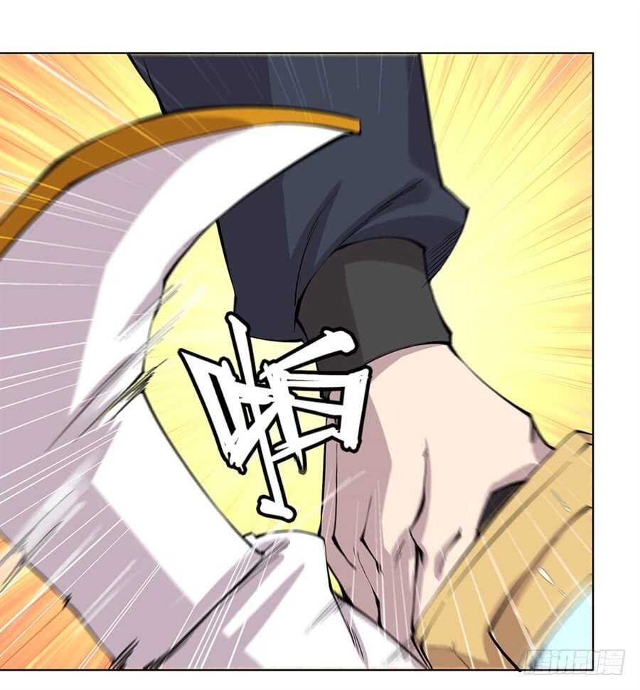 第91话43