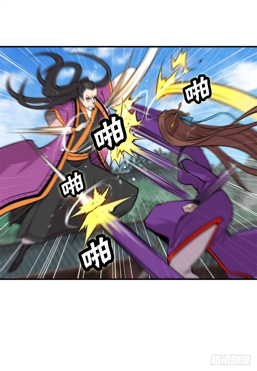 第65回20